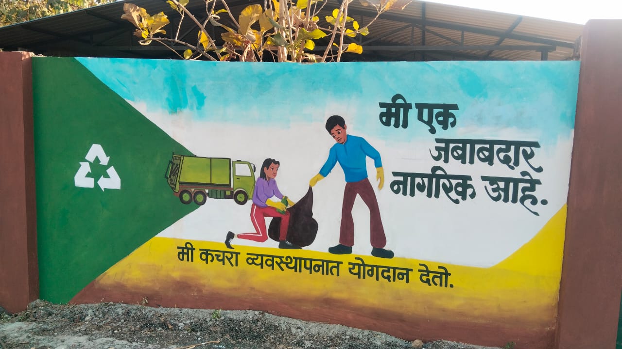 बोलक्या भिंती