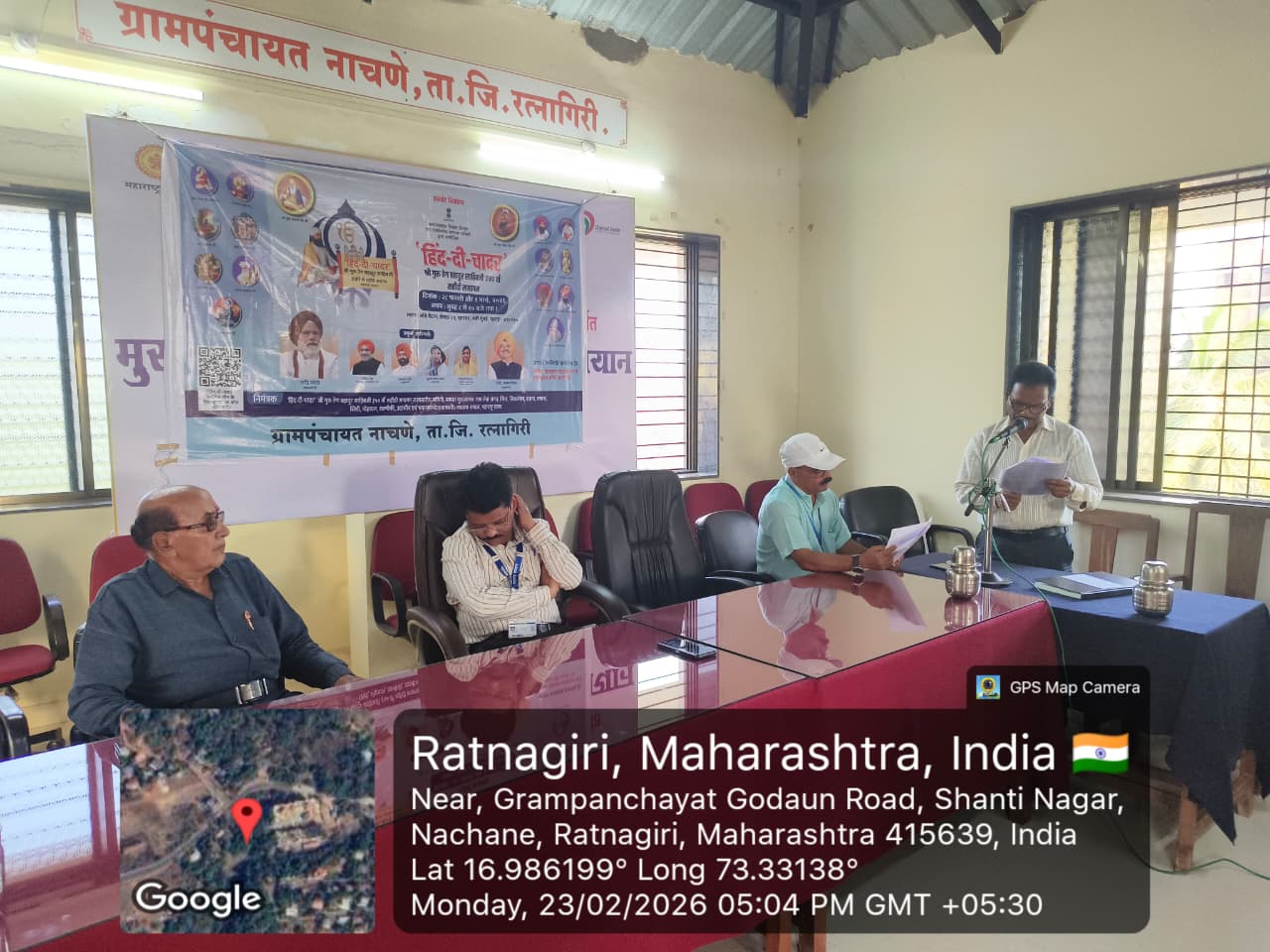 श्री गुरु तेज बहादूर साहिब जी यांच्या ३५० व्या शहीदी समागमानिमित्त विशेष सभा संपन्न